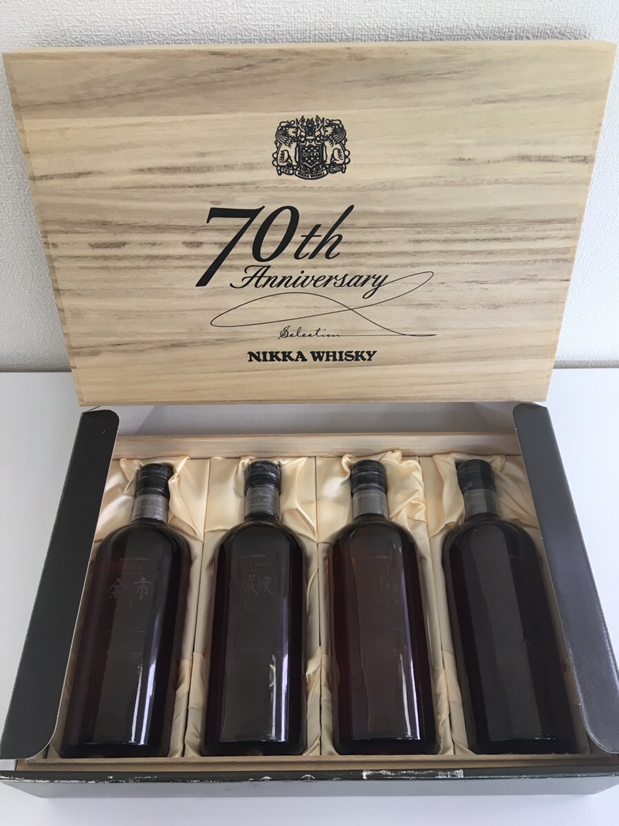 ニッカ 70周年記念 ウイスキー4本セット なんてゴージャス | お酒買取