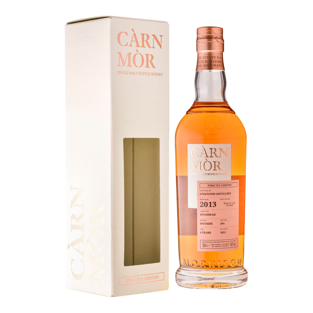 カーンモア ヴィンテージコレクション シングルモルト2002 2004 【公式