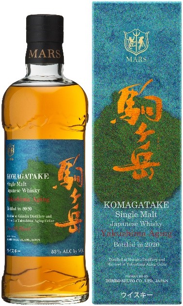 シングルモルト駒ヶ岳 屋久島エージング Bottled in 2020