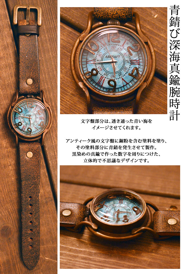 海】アプサラ像 青銅製 高約：57cm 重量約：5．5kg