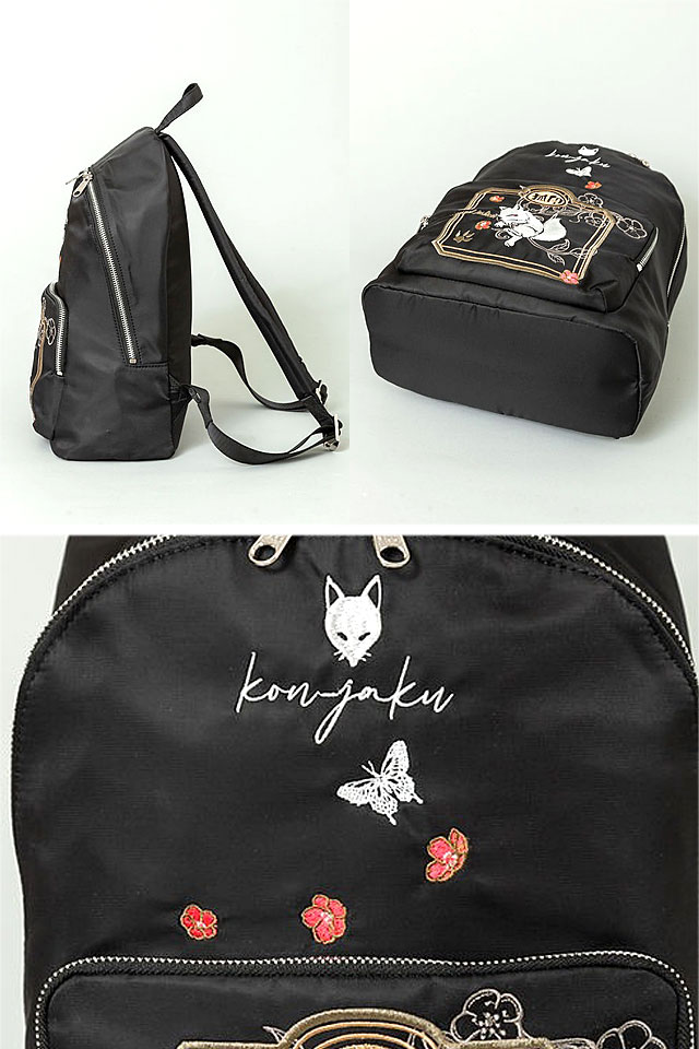 お値下げ/激レア 1980年代物 さてんのに～ちゃん リュック 楽天市場】