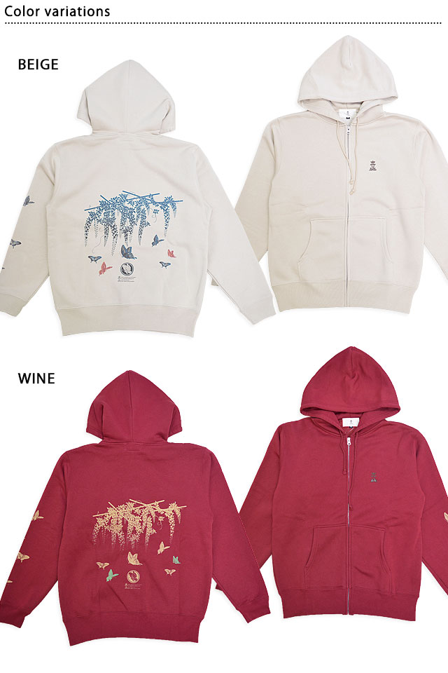 yanagina ファンクラブ限定 蝶ロゴ付きクリーム色 パーカー Lサイズ