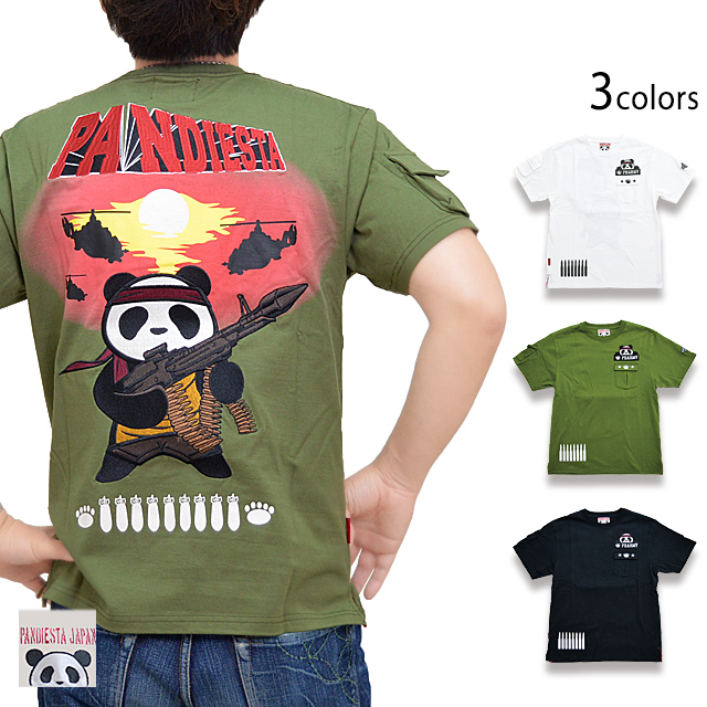 KYGO オフィシャルグッズ Panda Tee パンダ Tシャツ XXLサイズ KYGO