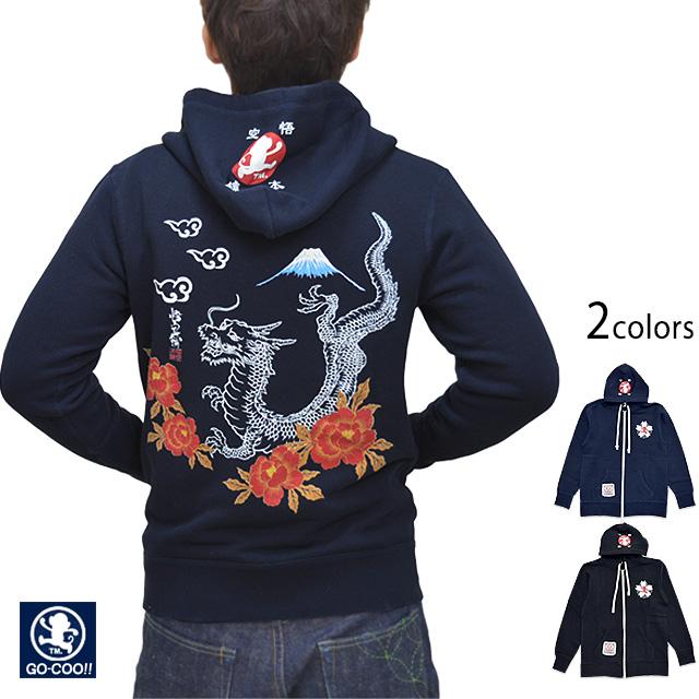 龍宮城 Sくんデザインパーカーサイズ2 龍宮城 Sくんデザインパーカー