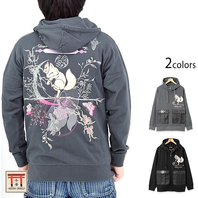 蔦に月が沈む幻影」総刺繍ナイロンポケットパーカー 今昔 KJ-29169 和