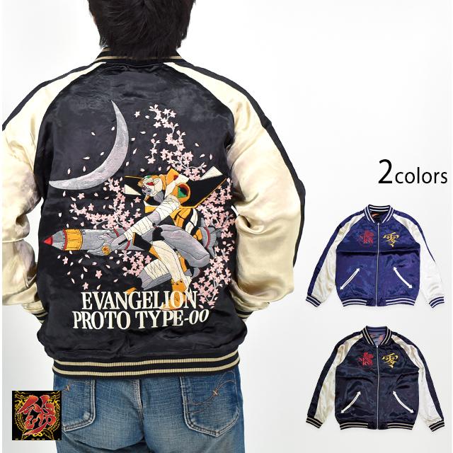 超美品】未使用 サンデーvsマガジン 2弾セット 超美品】未使用