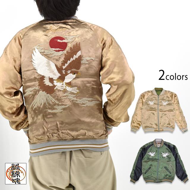 RAISE A SUILEN エムエーワンジャケット Lサイズ BanG Dream! エム