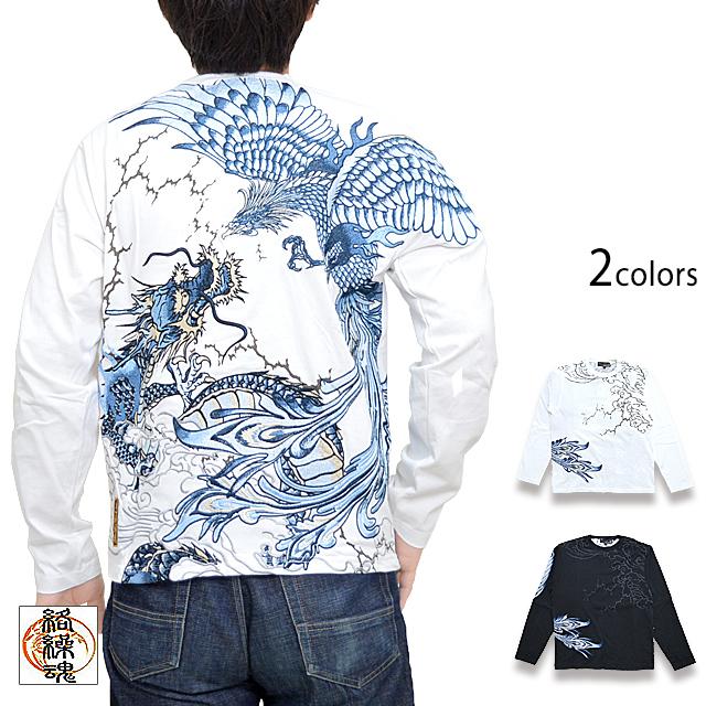 hyde 直筆サイン入り長袖Tシャツ【未開封ワンオーナー品】 hyde 直筆