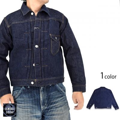 18oz藍＋桜 サムライコットンセルビッチデニムジャケット・ワン