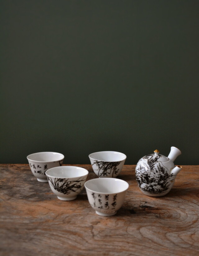 Antique Sam's Collection 高橋道八 煎茶器 急須 茶碗4客セット 薫蘭