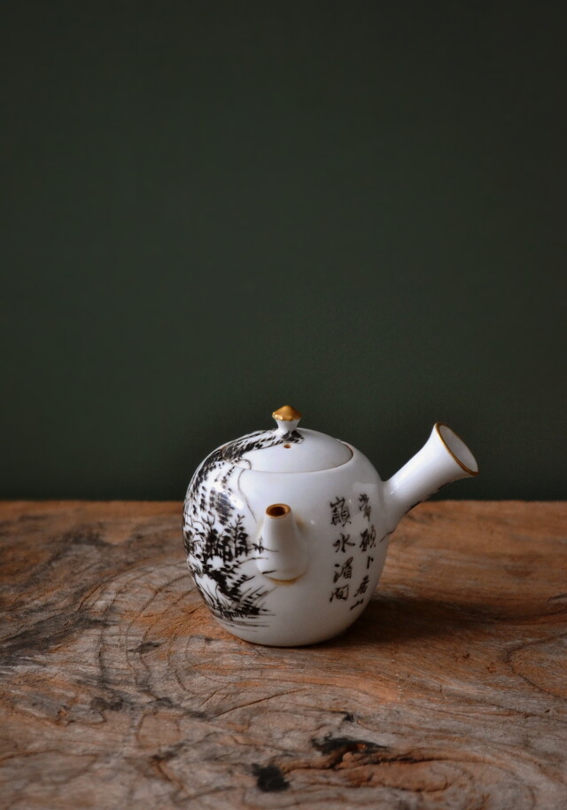 薩摩焼 玉山 古薩摩 急須 煎茶碗 茶器 茶器セット 骨董 アンティーク