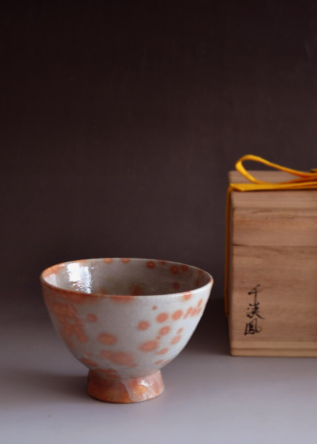 真作保証 陶泉 千漢鳳造 聞慶窯 櫛目割高台茶碗 猫掻茶碗 共箱付 未