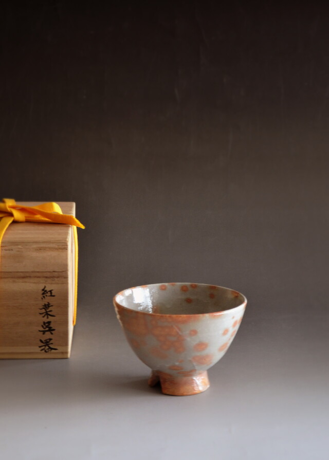 湖東焼 安南呉須 錫口茶入 [鳳凰・桐・雲気文] 湖東焼 安南呉須 錫口