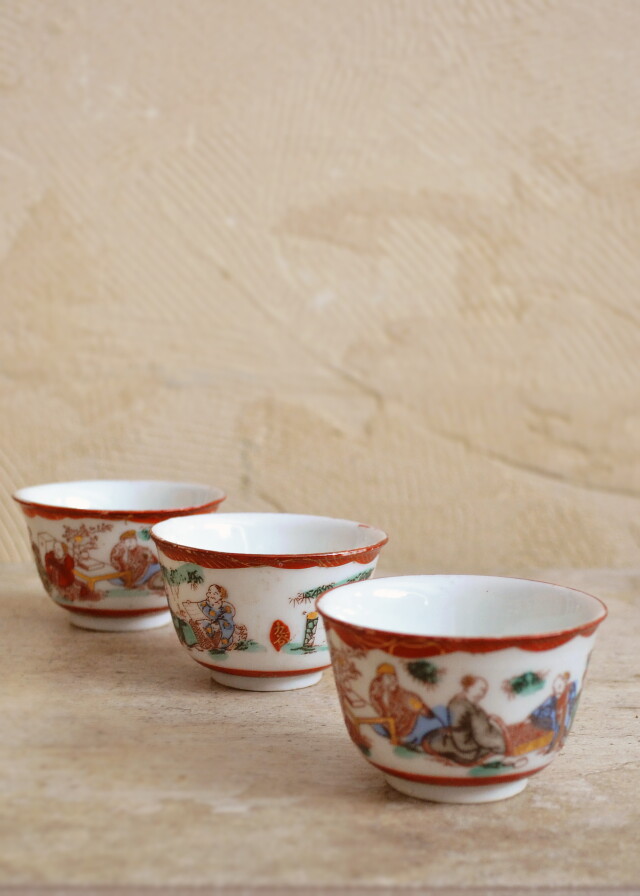 煎茶道具 湯冷まし