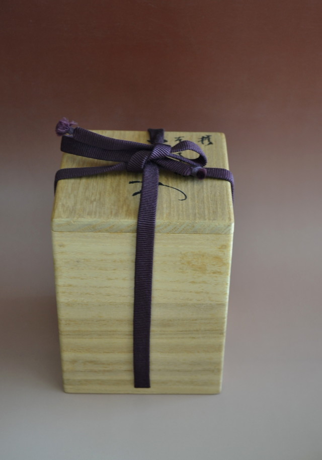 Antique Sam's Collection 本能寺文琳茶入 岡田暁山作