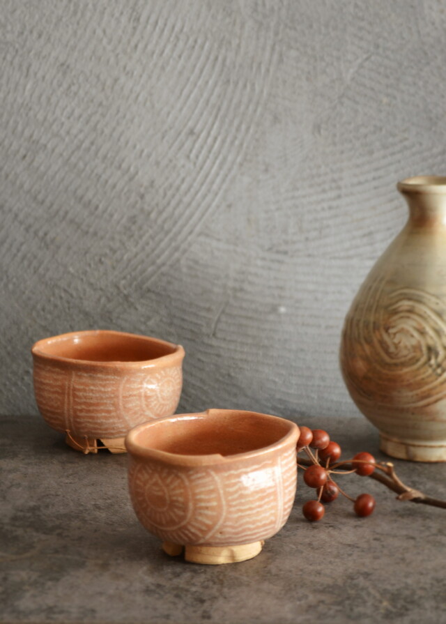 萩焼俵型ぐいのみ 七里庵窯 酒器 小鉢