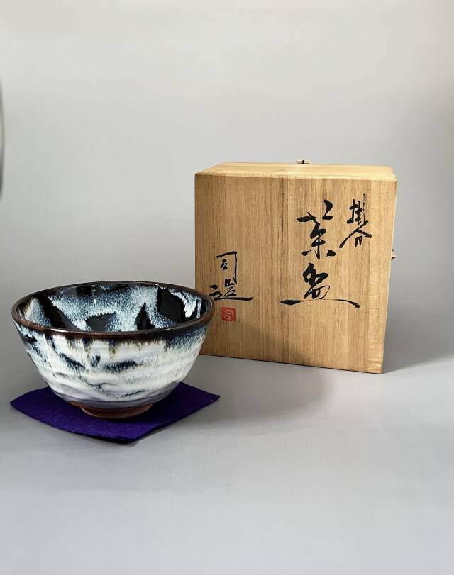 T409 茶碗 『蛇の目傘』『萬古窯 加賀瑞山 造』 共箱 抹茶碗