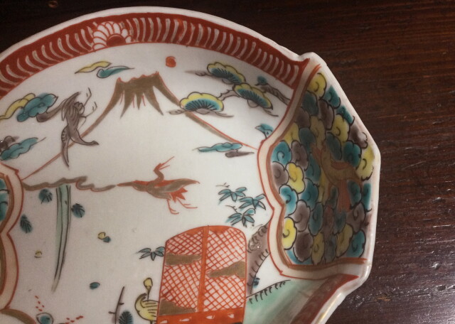 古伊万里金襴手波千鳥に幾何学紋の図熨斗型変形皿2枚E603AS-fbsj