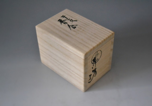 Anntique Sam's Collection 干支香合 「鳥」 丹山 小峠葛芳