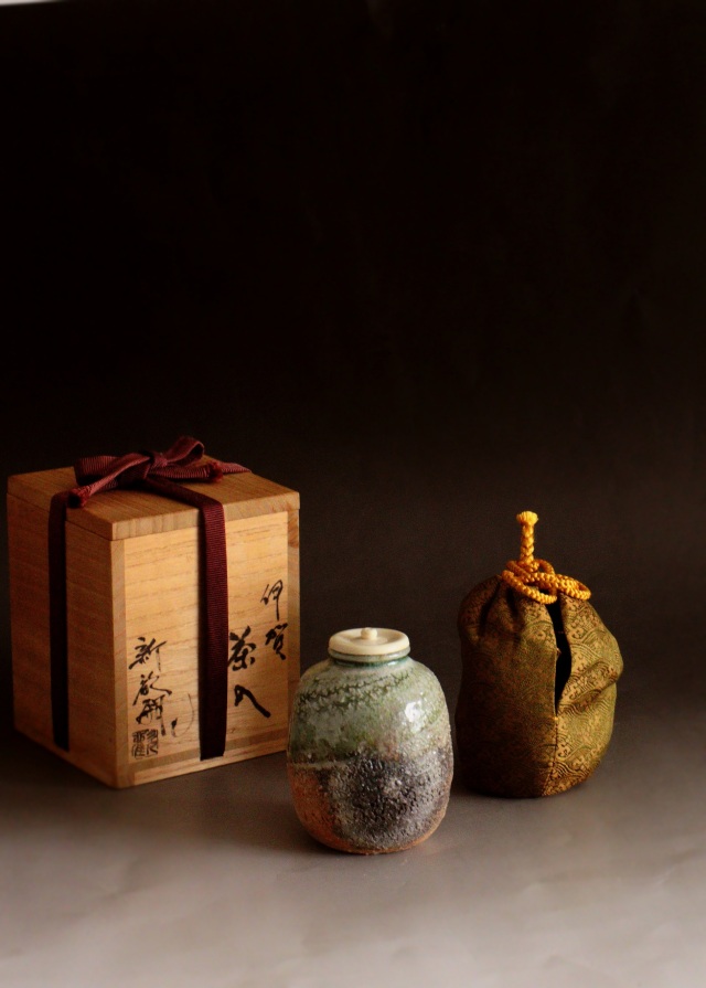 茶道具 伊賀焼 古伊賀 建水 時代箱 M R7012 【公式通販】