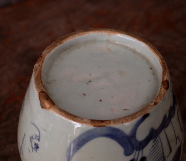 中国美術 三文字 四耳 瓶 高29cm 磁州窯 旧家蔵出 中国美術 三文字 四