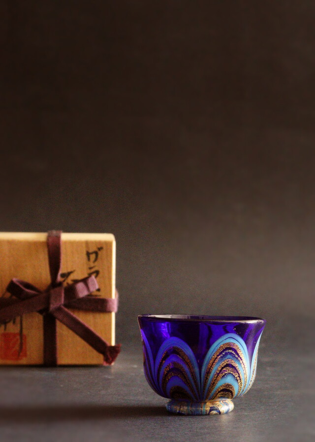 岩田久利作 ガラス盃 ガラス酒器 瑠璃金彩ガラス 酒盃Antique Sam's