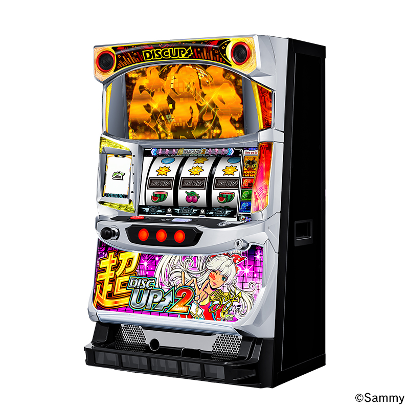 ディスクアップ2 スロット 実機 引き取り限定