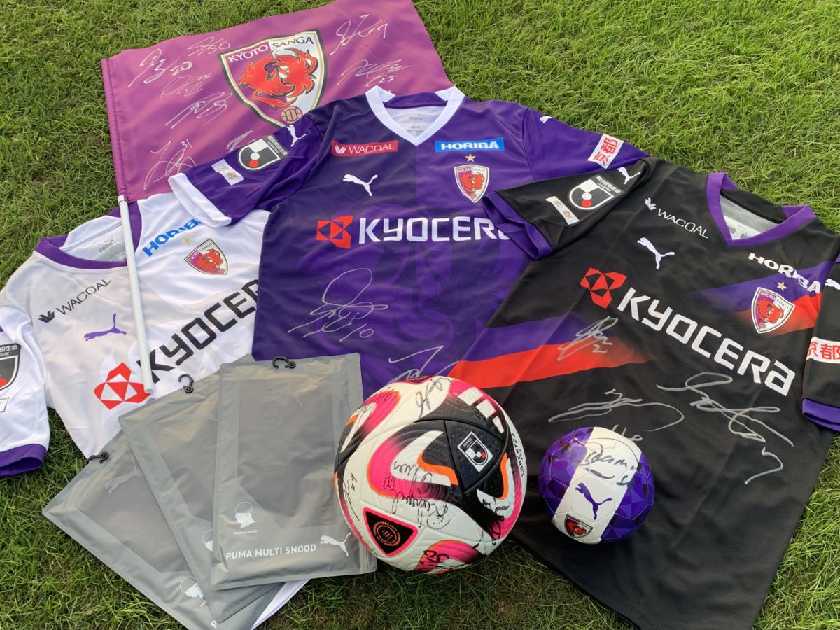 京都サンガFC サインボール Jリーグ公式試合球 コネクト24 Jリーグロゴ