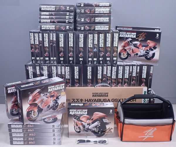 デアゴスティーニ 1/4 スズキ 隼 全80号&フルセット【セット➀】