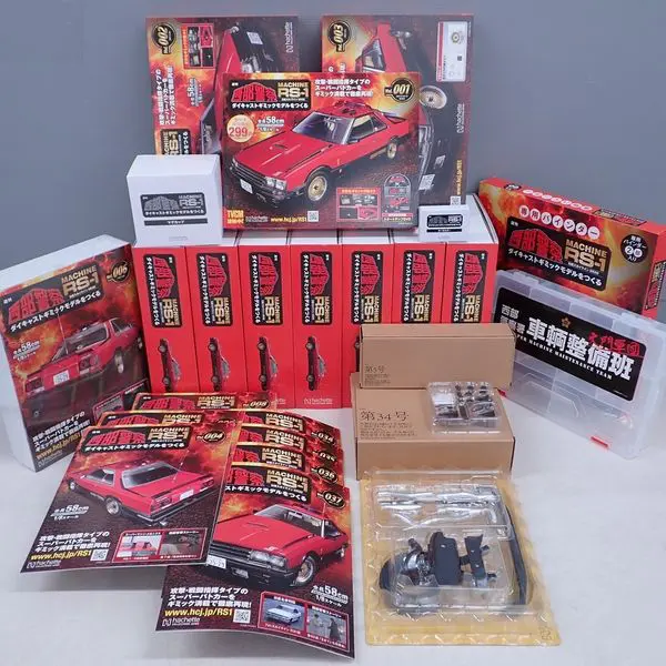 KU12◇アシェット 西部警察 RS-1 スーパーZ 日産フェアレディ280Z 1/8