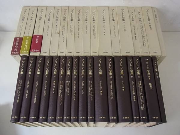人間理解の方法／土居 健郎｜土居健郎選集 - 岩波書店 土居健郎選集 全