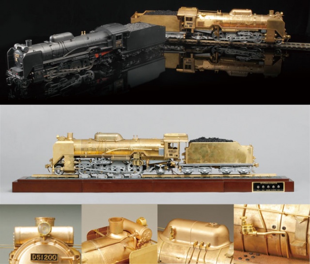 D51を作る 蒸気機関車モデル 金属製ディアゴスティーニ未完成 値下げ
