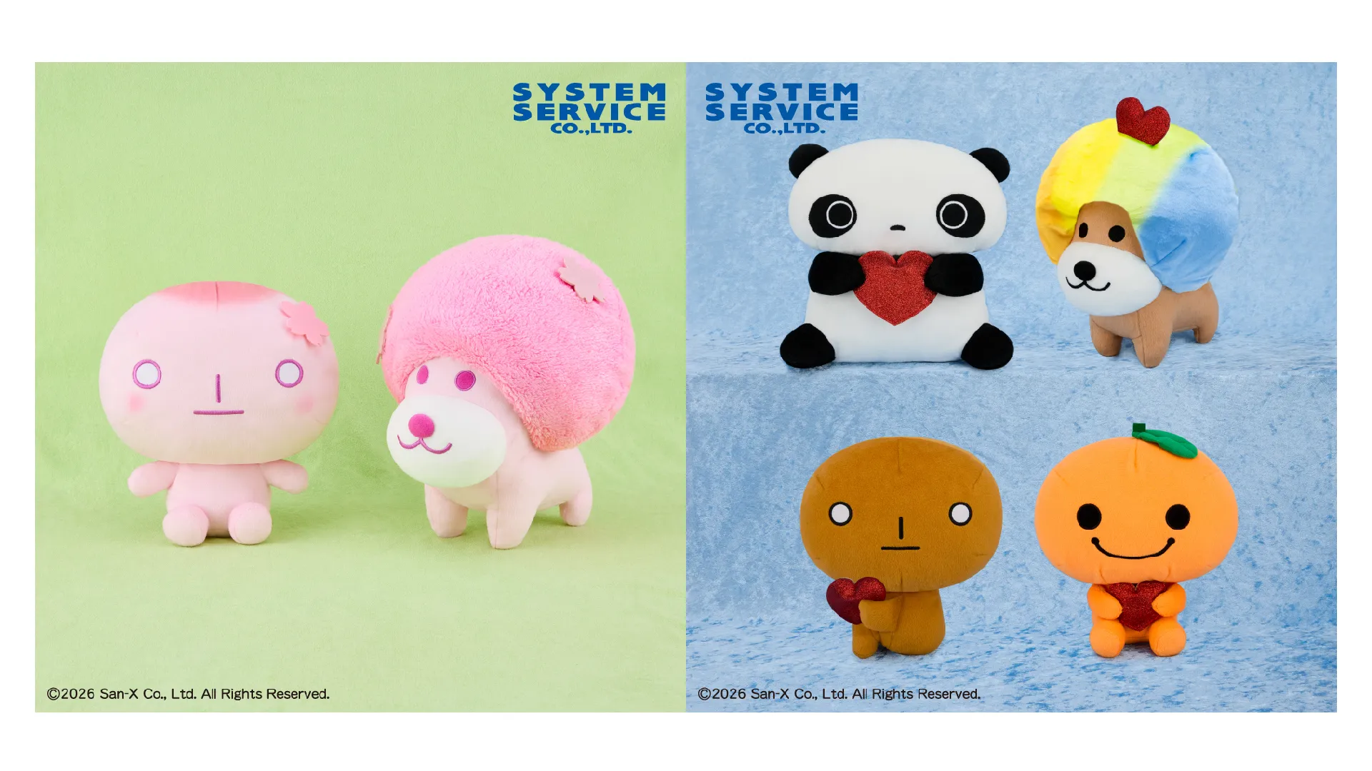 映画 すみっコぐらし ツギハギ工場のふしぎなコ』てのりぬいぐるみ