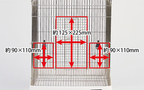 三晃商会WEBページ