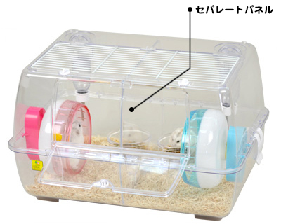 Roomy 60 アクリル製ケージ その他 用品セット Roomy 60 アクリル製