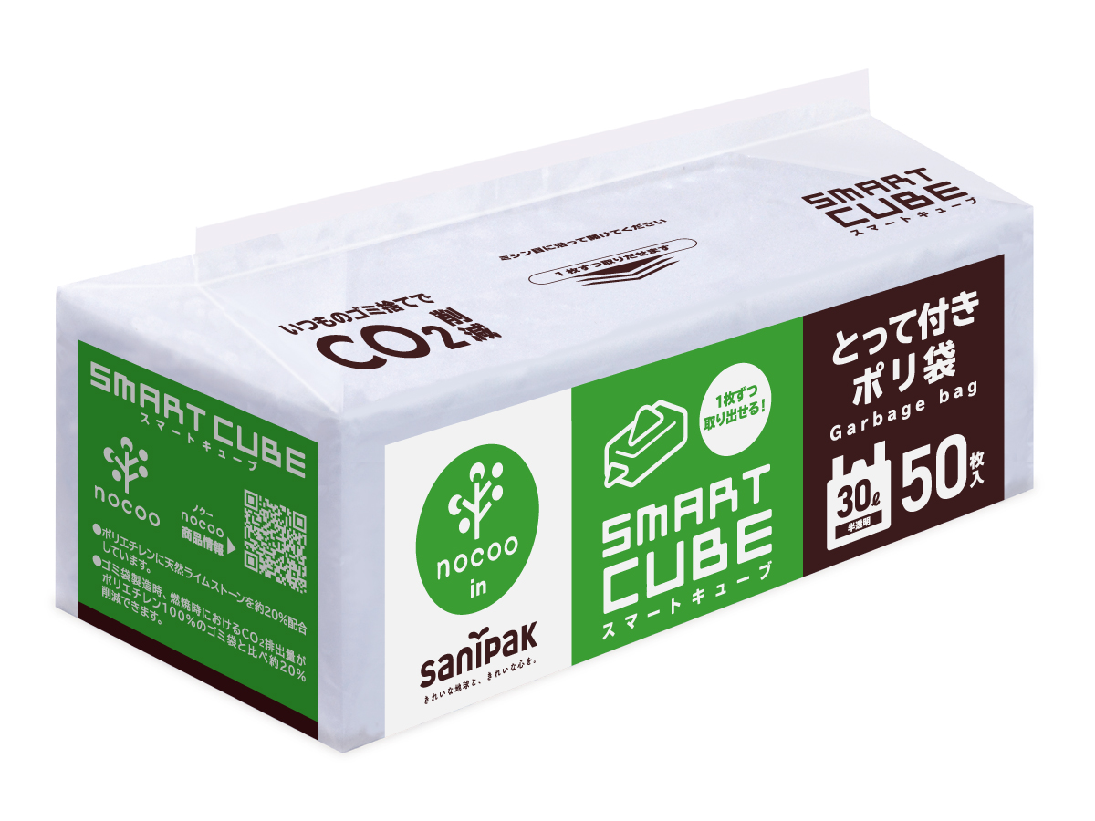 使用済み 紙付き 日本普通切手 風袋込み 20キロボックス 20kg 内容