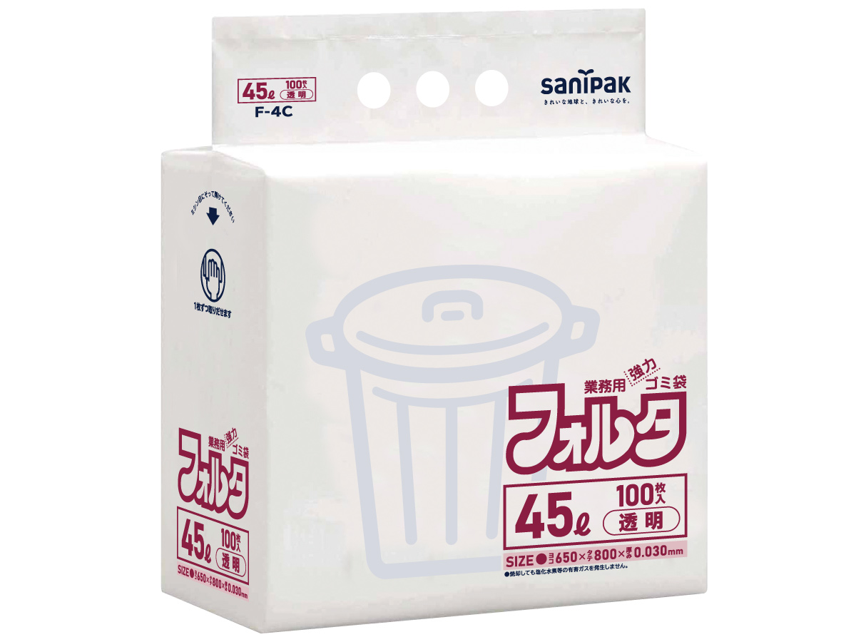 環優包装フォルタ 45L 透明 100枚 0.03mm | サニパック