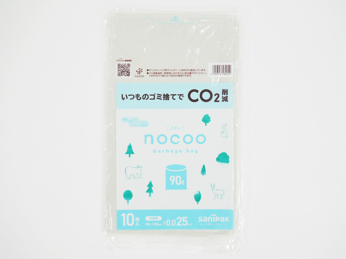 nocoo(ノクー) 90L 半透明 10枚 0.025mm | サニパック