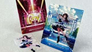 daishi_IMG_8025_s-320x180.jpg