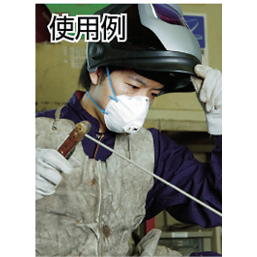 3M(TM) 使い捨て式防じんマスク 8805 DS2 排気弁付き（10枚入