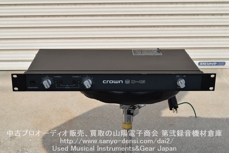 クラウン CROWN D-45 ステレオパワーアンプ 動作OK・美品 クラウン 7