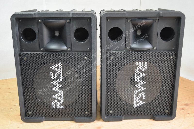 RAMSA WS-A200 スピーカーシステム RAMSA WS-A200 スピーカーシステム