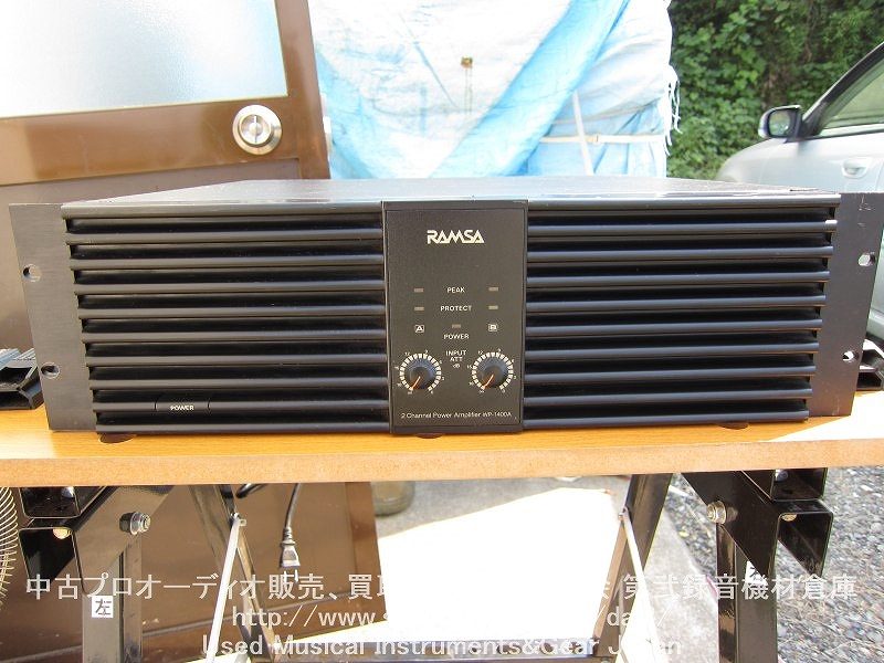 中古音響機材】 RAMSA WP-1400A 400W PA、モニターパワーアンプ 全国