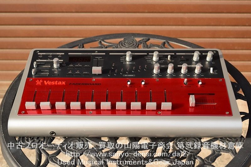 中古DJ機材 VESTAX FADERBOARD】 山陽電子商会 第弐録音機材倉庫