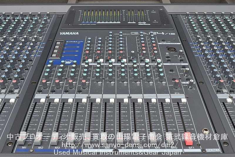 中古アナログミキサー YAMAHA ヤマハ GA24/12 中古音響機器 YAMAHA