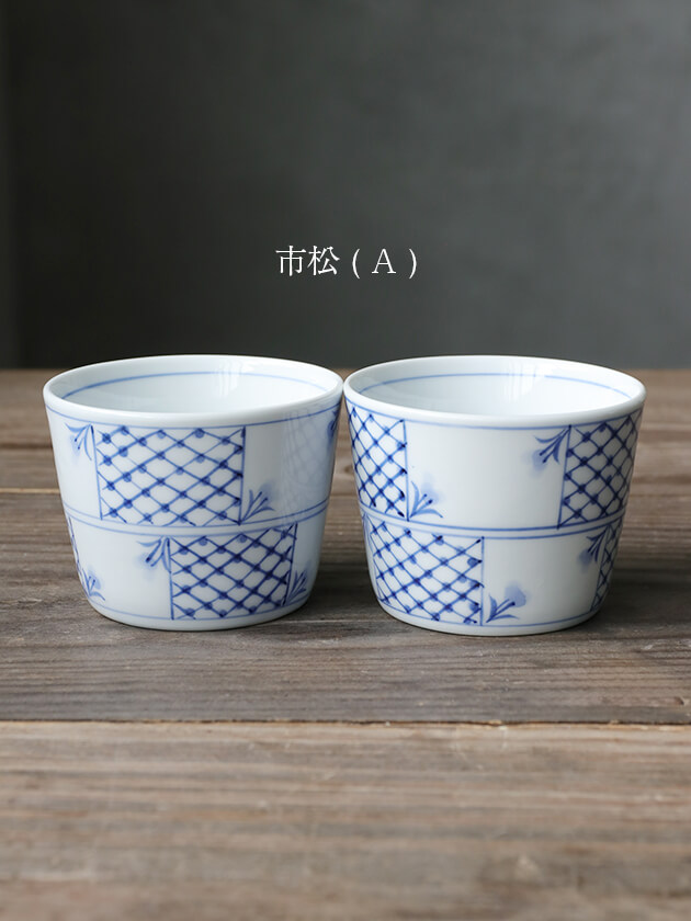 太白手染付鶴文猪口 太白手染付鶴文猪口 2025年