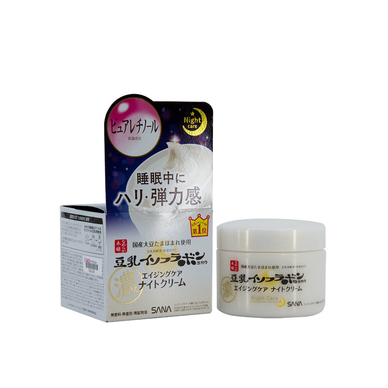 Sana Soy Milk Wrinkle Night Cream 50G – Sasa Global eShop