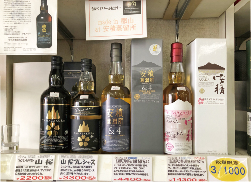 買えるお店バックナンバー｜2025年2月｜笹の川酒造公式ウェブサイト