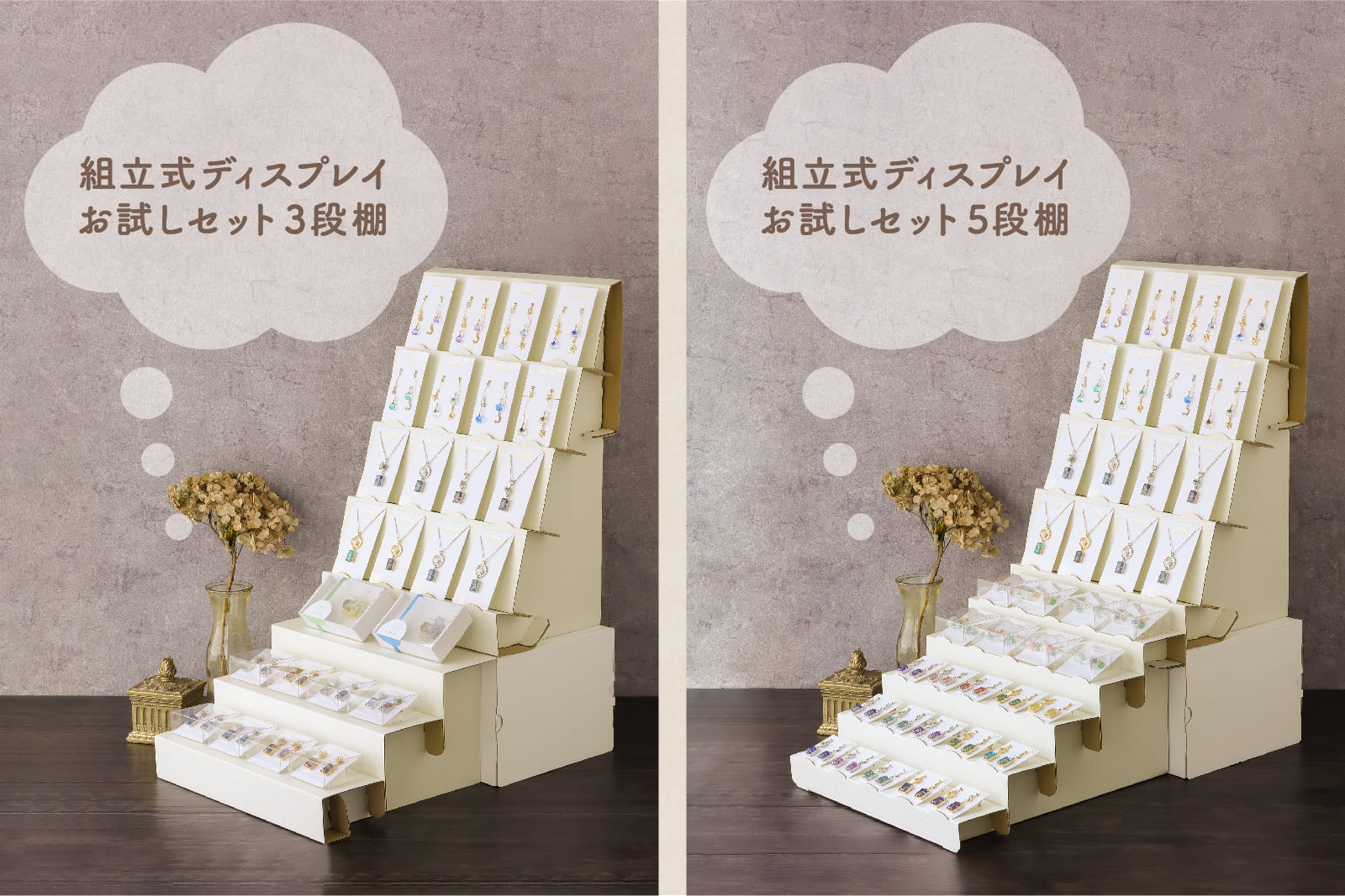 Saya様専用 【公式通販】