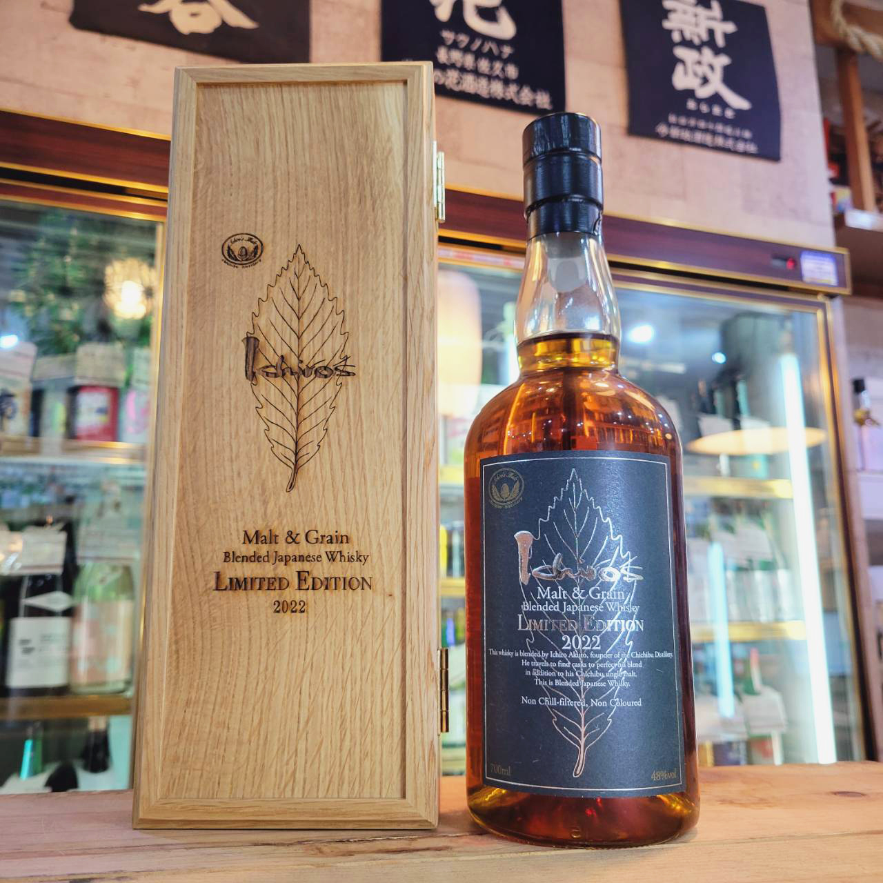 希少】限定イチローズ 秩父 限定 61.6% ウイスキー ジャパニーズ